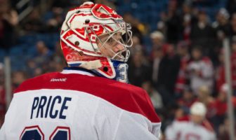 Famous People: Carey Price