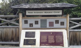 Spotlight: Nikkei Internment Memorial Centre